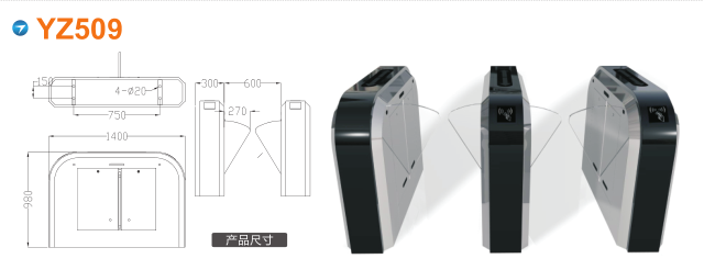 黄冈黄州区翼闸四号