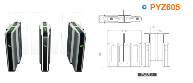 黄冈黄州区平移闸PYZ605