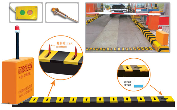 黄冈黄州区V5 嵌入式闯岗自动扎胎器（阻车器）